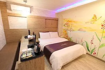 Mare Otel Seul